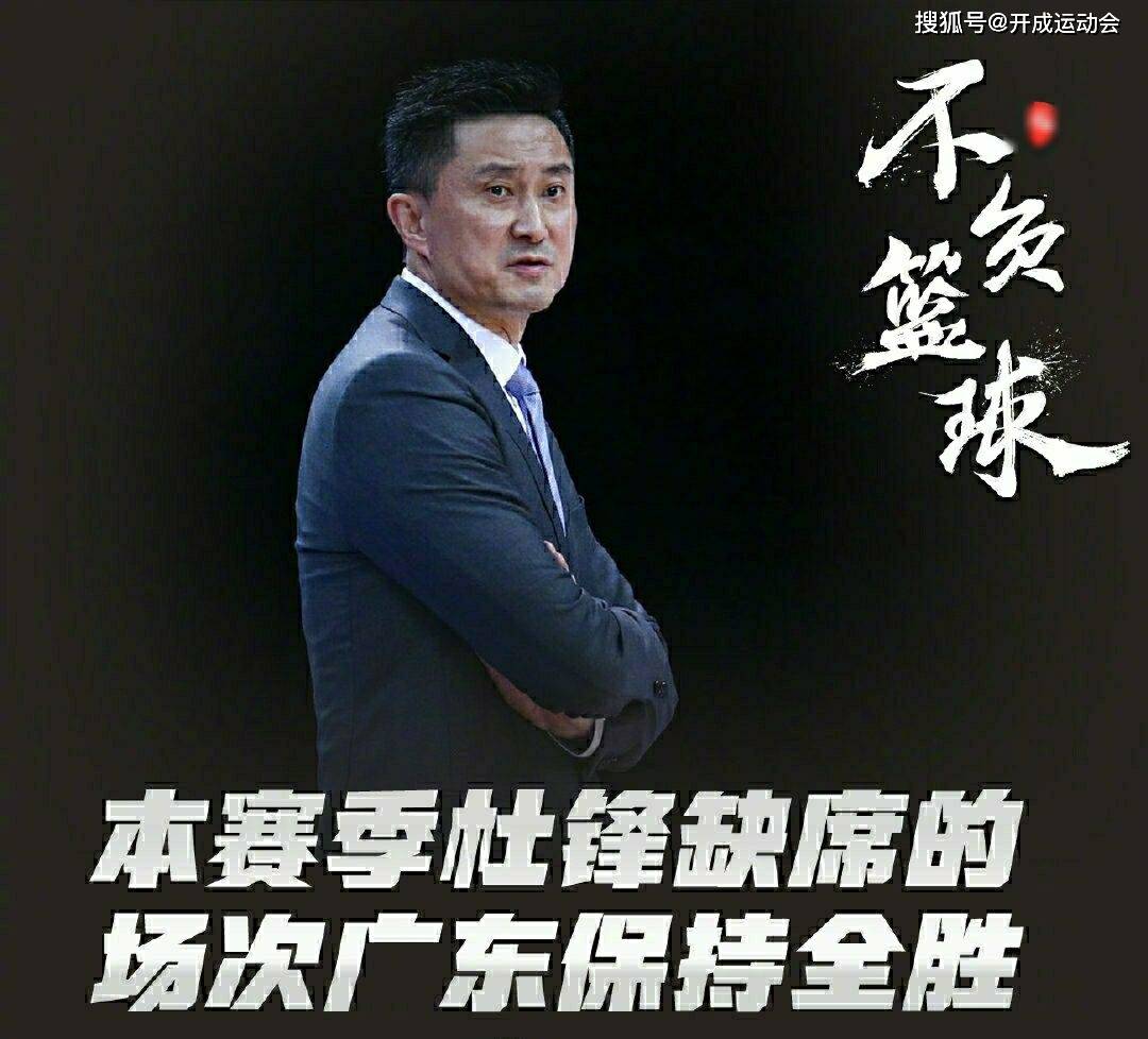 全明星赛赛程吃紧，武汉三镇赛后豪取连胜，信心回归，心理建设被强调的简单介绍九游登录入口