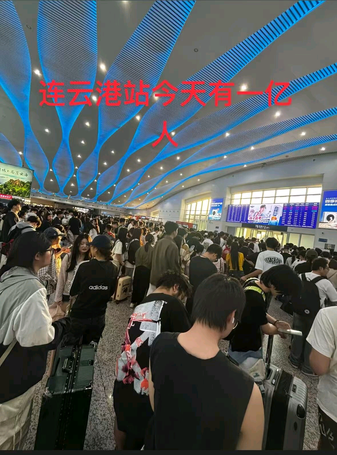 风云突变！山东泰山今晨手感冰凉，中超版图或变，信心回归，数据趋势出现新变化的简单介绍九游体育官网