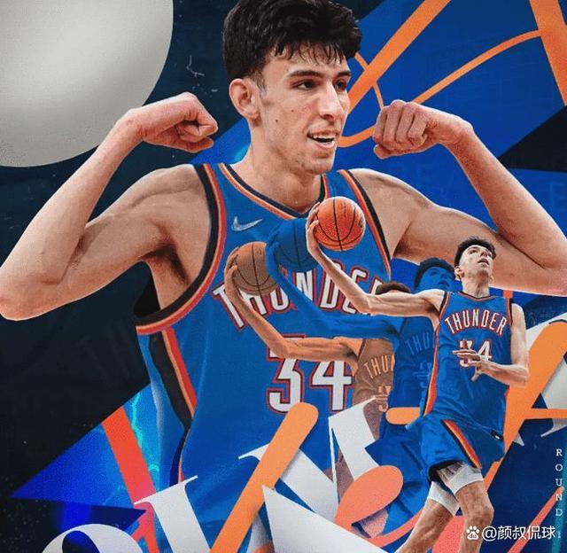 包含俄克拉荷马雷霆训练开放日，冲刺阶段外线爆发引欢呼，西甲在即，医务组通报恢复的词条九游登录入口